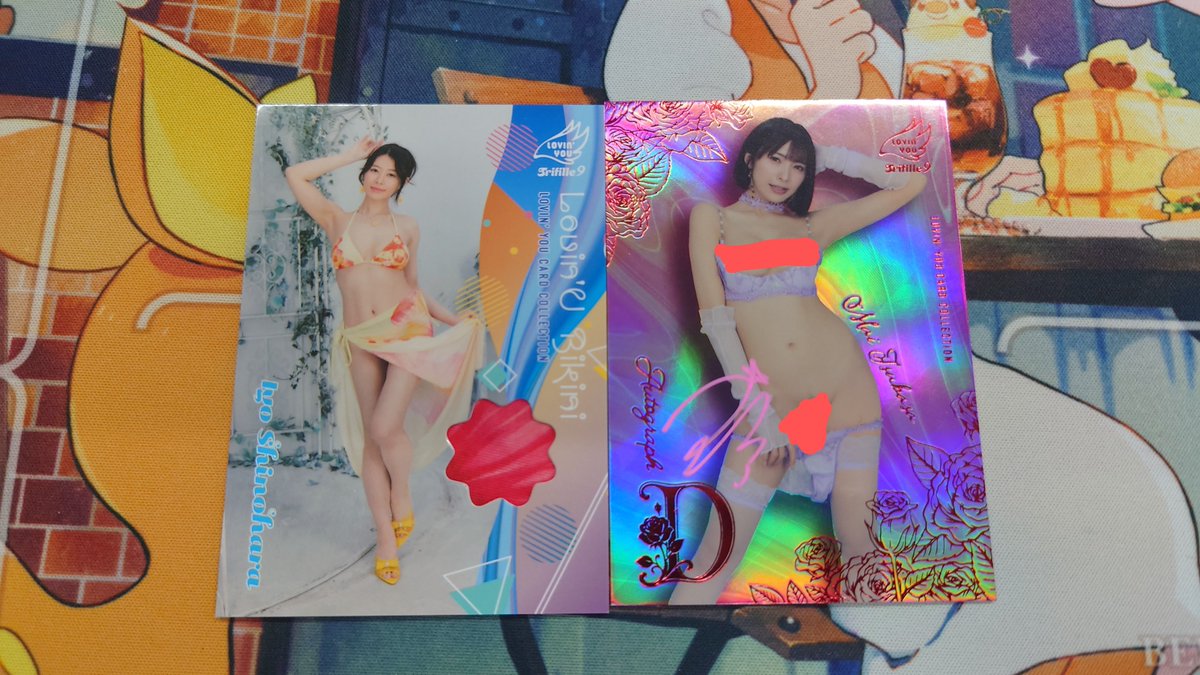 JUICYHLYou's tweet photo. 6BOX目
つばさ舞　オートD/30
ノンシリ布1枚

やっと光りものですね
前回が良すぎたのか、今回はかなり厳しい戦いでした https://t.co/Tuqt3QRzQZ