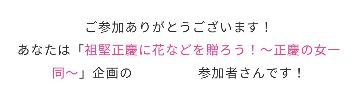 riz_ff14's tweet photo. 💃💃💃 https://t.co/lYafA5bznr