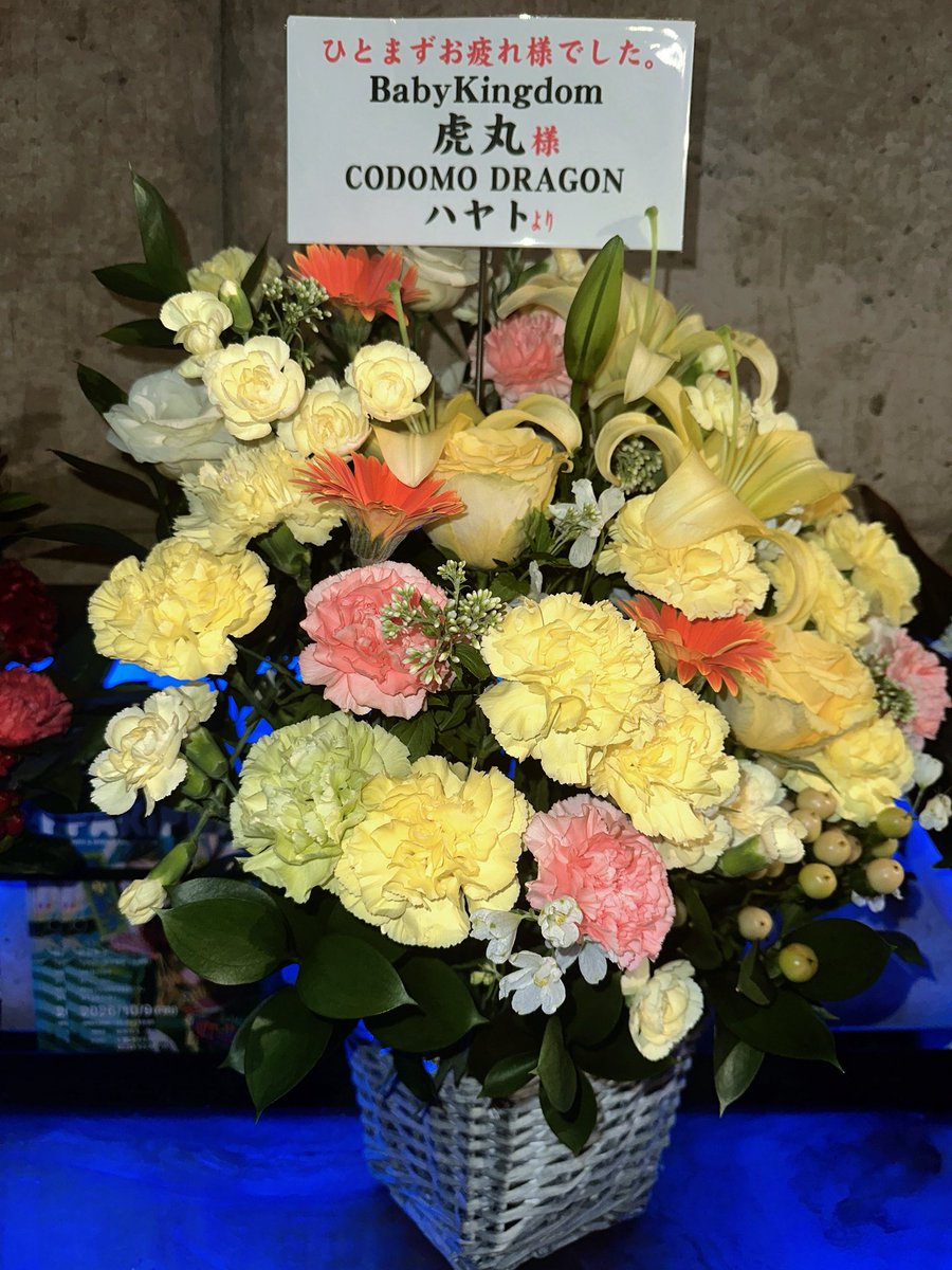 toramaru_drums's tweet photo. 先輩、���るいですよ本当に

いつも、いつまでも俺の中の先輩です

これからも、ずっとですが
先輩に心の底から「やるじゃん」って
言われるような男になります https://t.co/q0EmYqwmwi