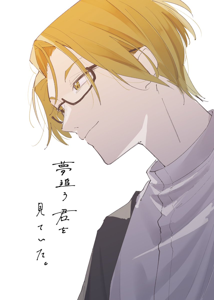 narui_27's tweet photo. というわけで覚悟のお品書き(のようなもの)です。
当日本が並んでたら褒めてください。 https://t.co/cYfMYjPBOc