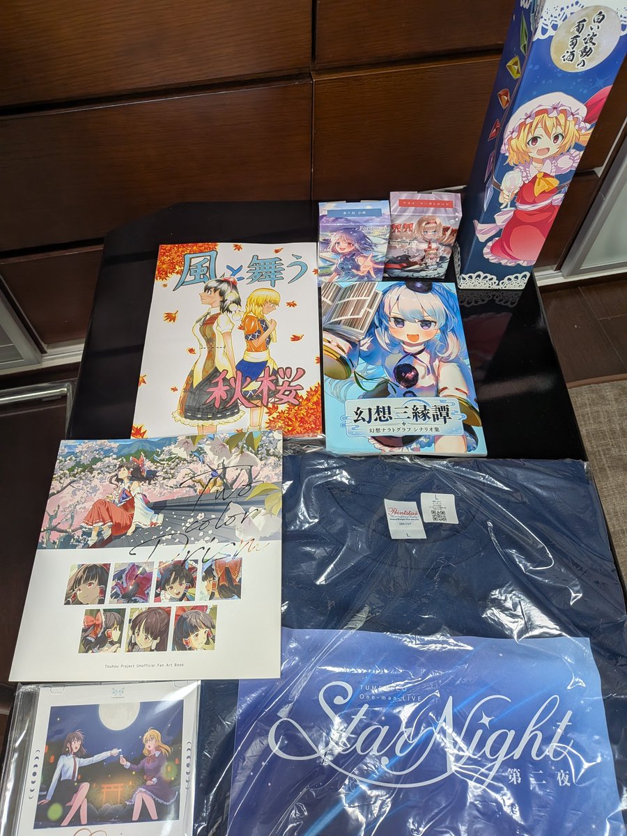 NEKRO_ZR's tweet photo. 非常に遅ればせながら先日の例大祭の戦利品あげ
まだ全て見切れてないけどとても楽しませていただきたいております
抑えたつもりだったがまたかなり使ってしまったのが反省点か…
#秋季例大祭 https://t.co/dYXYegUBVr