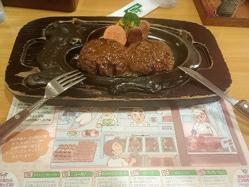 ilssushi's tweet photo. ダーツやった後のさわやかは格別だね!
金は無くなるけど https://t.co/n9V7XKhBU9
