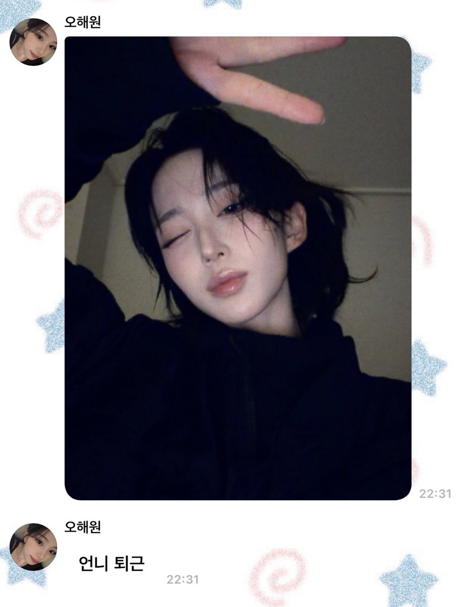 un_iiiiiiii's tweet photo. 아니미친이게뭐야 https://t.co/LV2jJ2sbg0