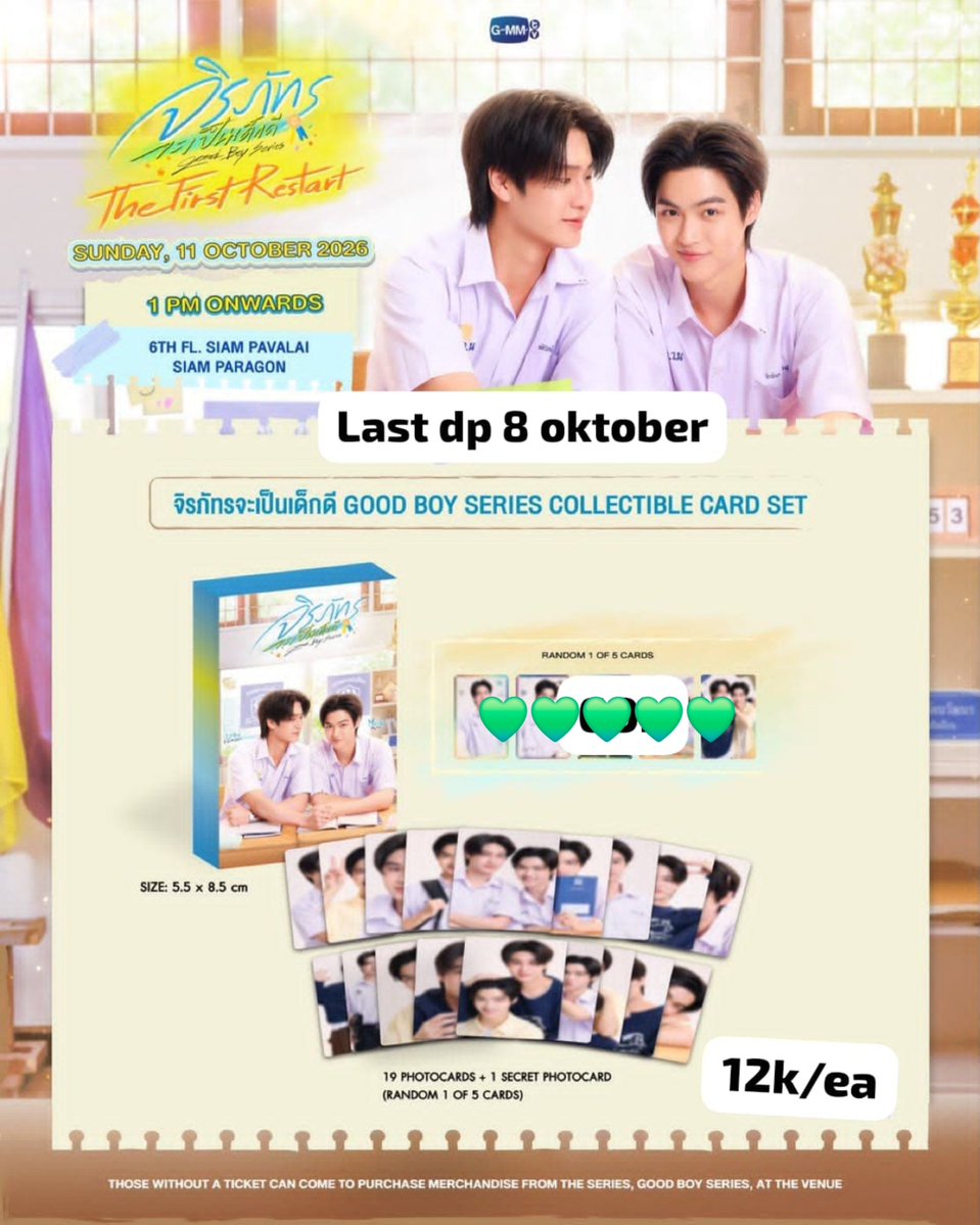 SharingWithD24's tweet photo. #ths OPEN SHARING 

☆ CC MOONSHADOW GHE AFTERGLOW
☆DVD BOXSET SKYNANI
☆CC GOOD BOY SERIES
☆ CC OH MY FOURTH

Yang masih mau bisa dm ya guys🫶 https://t.co/AKfEc3BPqm