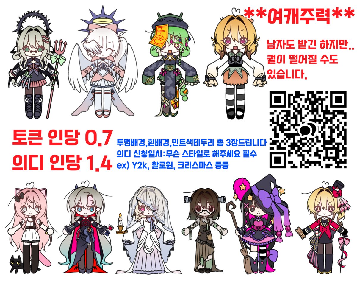 ppuppuding_'s tweet photo. 흠쪼금만올사람 https://t.co/3BNQRxU3LY