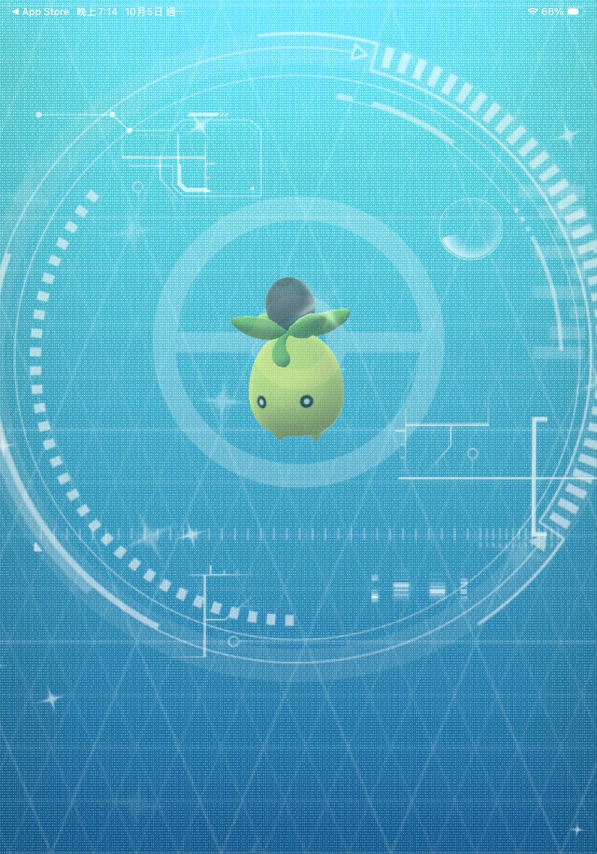 JungTzung's tweet photo. Today’s shining Pokémon Smoliv ✨🎊🎉🍏✨

#ミニーブ #Smoliv
#ポケモンGO色違い #PokemonGO #shiny #色違い #寶可夢 #迷你芙 https://t.co/LlJbVaXm6h
