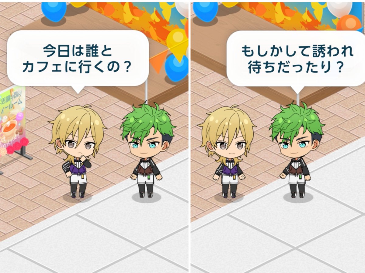hal_callings_'s tweet photo. オフィスミニトーク取れてよかったー！同じ事務所だし薫くんとジュイスくん絶対絡みあると思ったから待ってて良かった♡なんかよい絡み https://t.co/PcQzp4uN6P