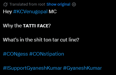 iamanevm's tweet photo. When there's #CONstipation of #CONgress involved, even google translator fucks up!

😀😀😀😀😀😀

#Pappu https://t.co/VwYvoCEqTo