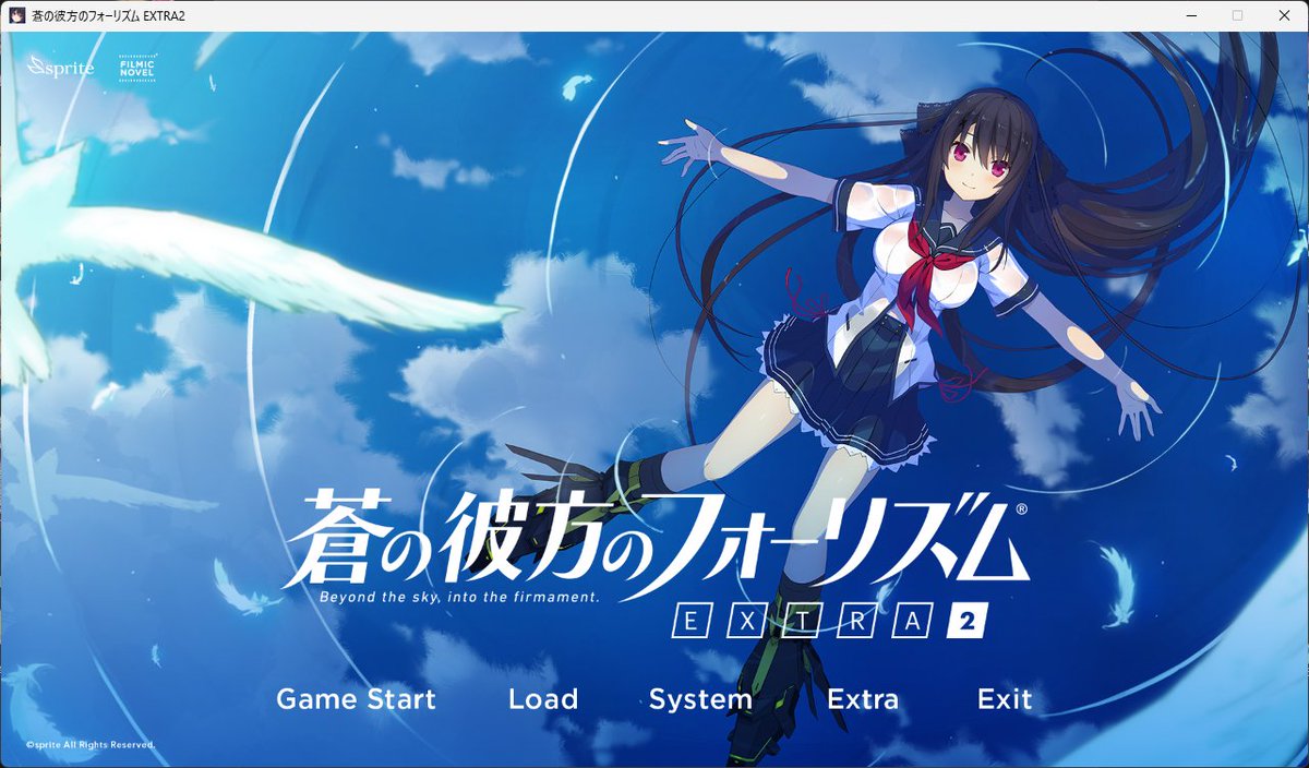 syg_74's tweet photo. ノベルゲーリザルト上げてなかった
直近であおかなEX2とヘンプリ完走しました

みさき√(無印含む)戦のメンタル対策におススメです https://t.co/VOLxYl64ck