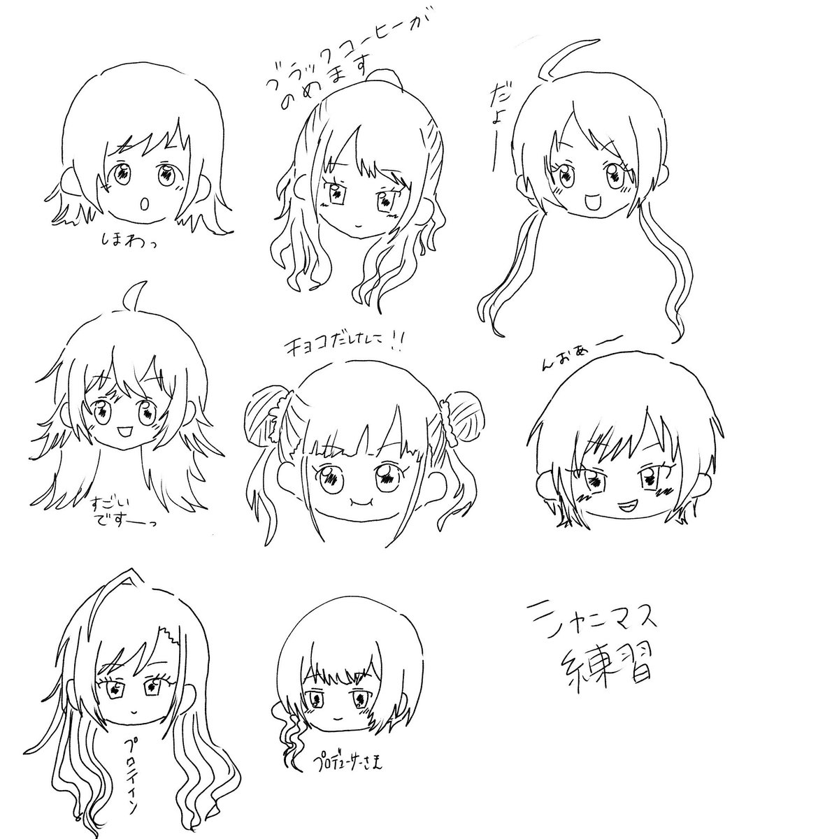 benechi_2's tweet photo. アイビスのペンの確認と描いたことない子達をまとめて練習してた絵です
冬優子は何回か描いてたから描きやすかった！ https://t.co/QcXMp7wWC9