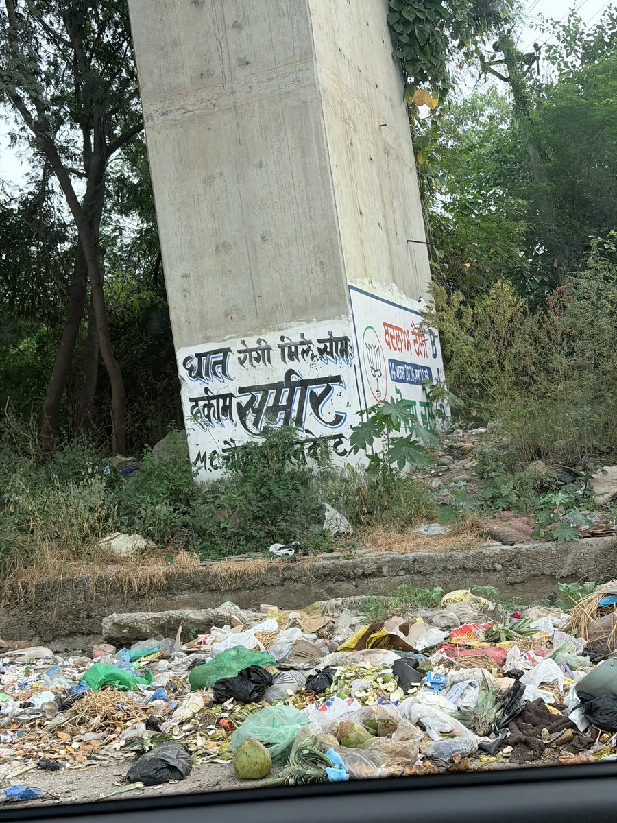 koshikasachdeva's tweet photo. @sbmumcptk 
Clean Punjab Proud Punjab in Pathankot
Sad to see the state of things in Pathankot 🥲 https://t.co/6nigUxLRGn