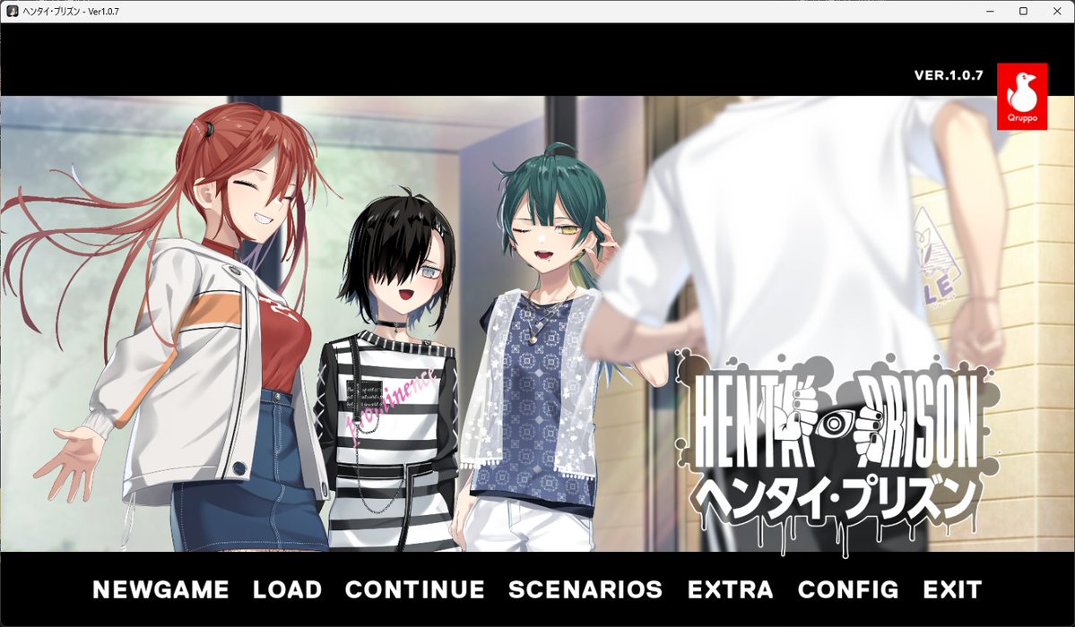 syg_74's tweet photo. ノベルゲーリザルト上げてなかった
直近であおかなEX2とヘンプリ完走しました

みさき√(無印含む)戦のメンタル対策におススメです https://t.co/VOLxYl64ck