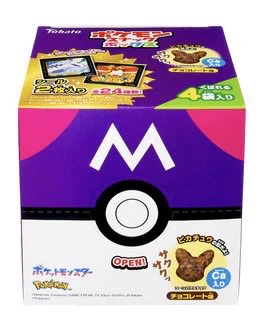ポケモン情報NAKAYAMA【非公式】 on X: 