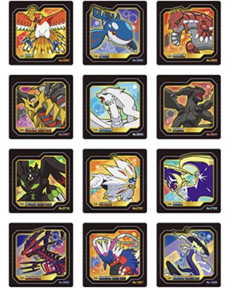 ポケモン情報NAKAYAMA【非公式】 on X: 