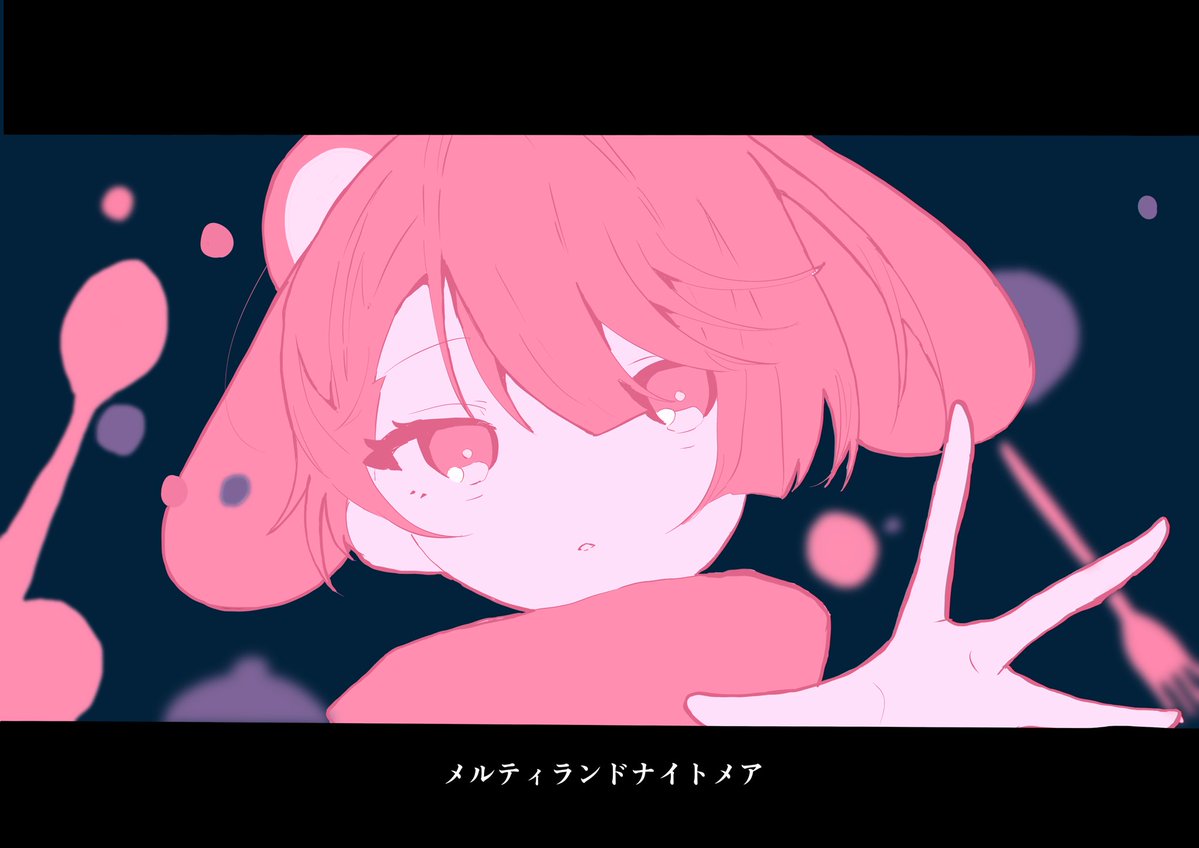 hitori_000111's tweet photo. 曲パロ　🚀 https://t.co/cTds68Rktv