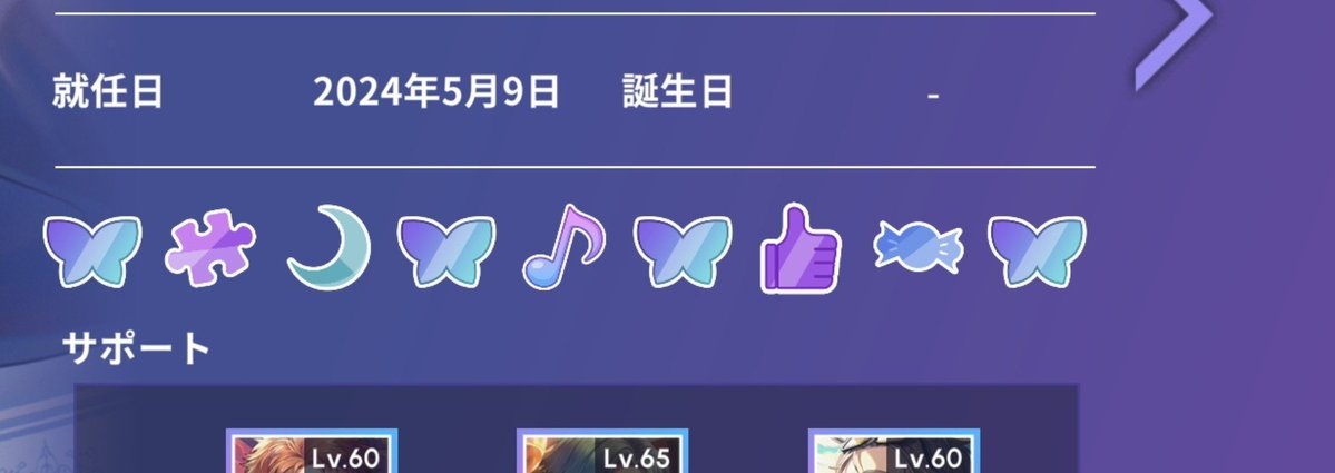 00uchii's tweet photo. 2年以上経ってるのにブレマイのビギナーミッション終わってないことに今気づいた https://t.co/vriB3Zj0l3