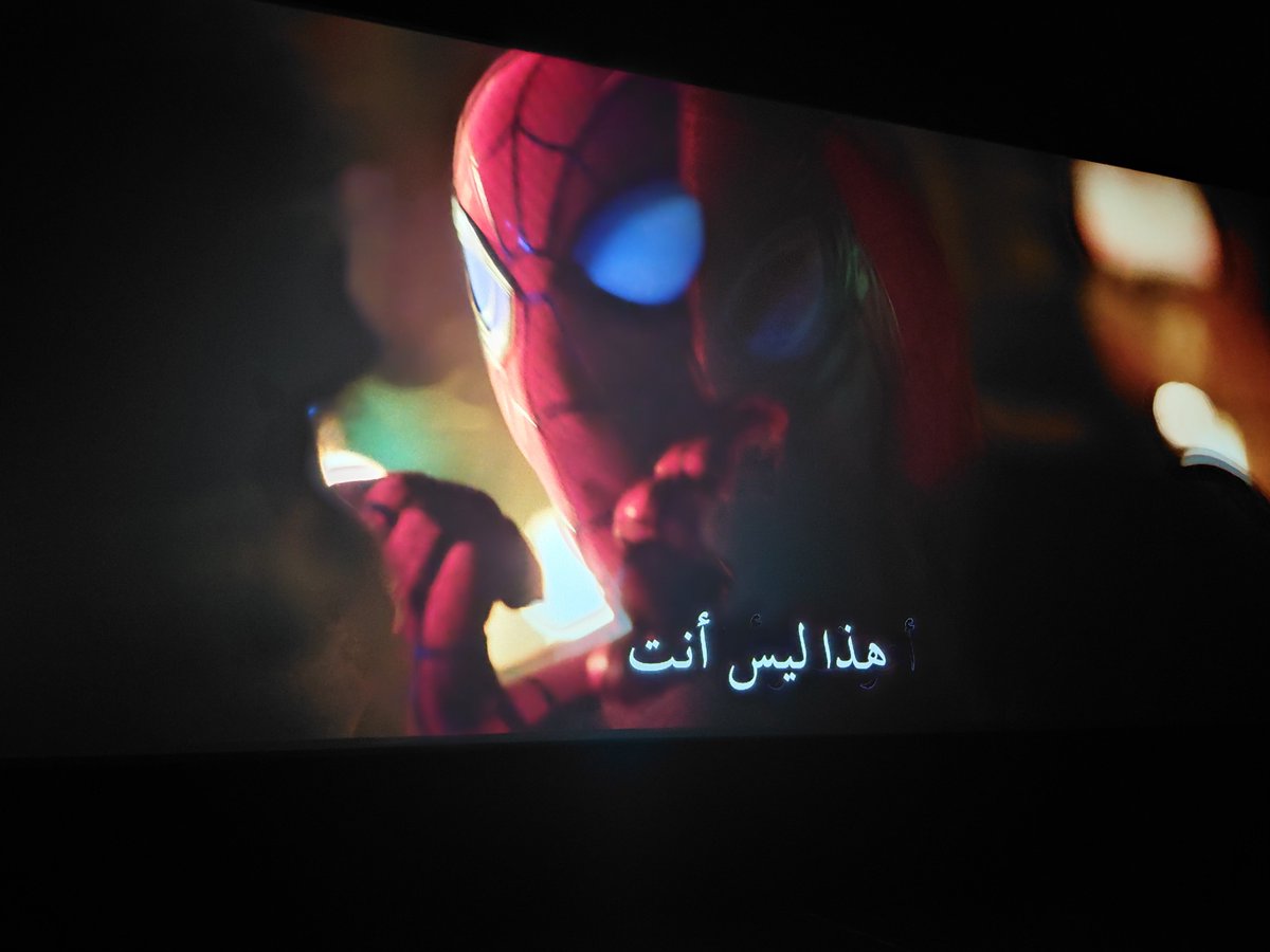 hindaa2130's tweet photo. انا لقيت نفسي في السينما🫡 https://t.co/Y8mbouL6xJ