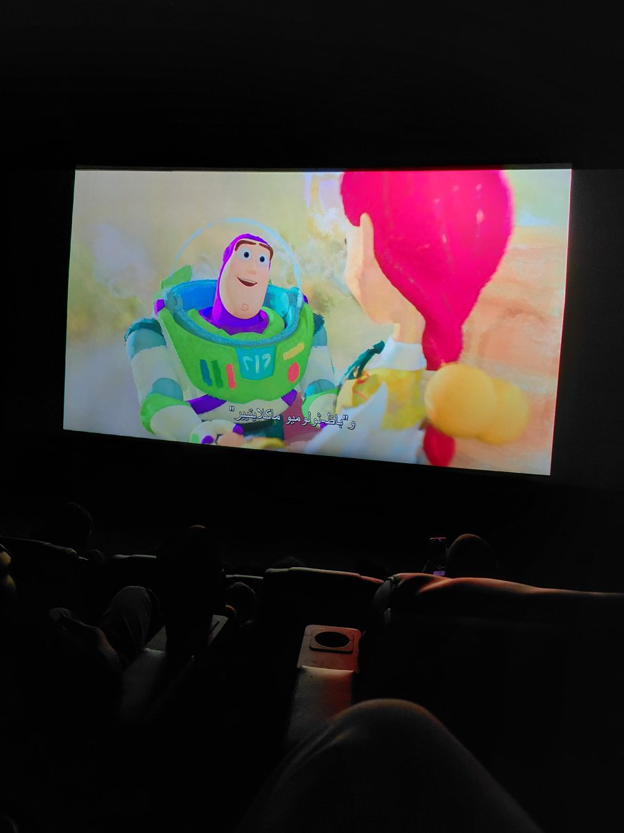 hindaa2130's tweet photo. انا لقيت نفسي في السينما🫡 https://t.co/Y8mbouL6xJ