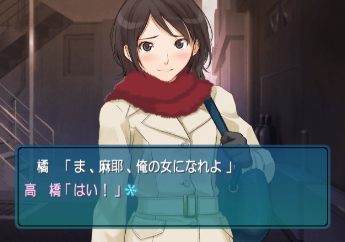 BraveCreeperJPN's tweet photo. @G92b9lxM6YLIhoC 文章の違和感無いだけver.をUP
目の差分は自分の管轄じゃないんでそのまま……。 https://t.co/cDQdSLJ5kx