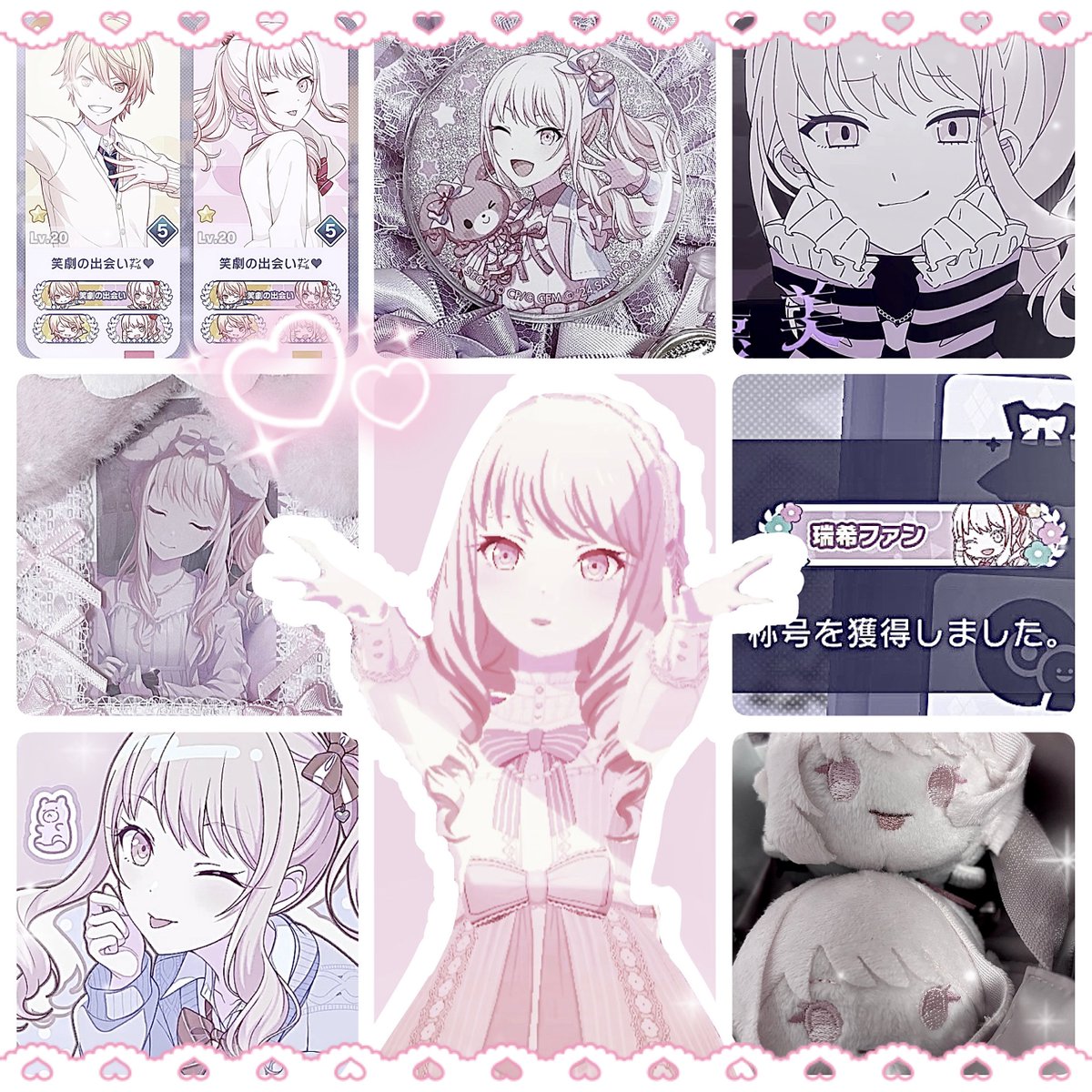 ten_chama_'s tweet photo. 譲：特大感謝
求：定期的に絡めるお友達

⋆˳˙୨୧𓊆https://t.co/hJ25Hlo0yW𓊇୨୧˙˳⋆
ﾘﾄﾘﾝ任意です🎀𛰙᭜𖫴𖫰𖫱𖫳𖫲𖫲𖫳𖫴𖫰𖫱꛰ ᭜𖫴𖫰𖫱𖫳𖫲𖫲𖫳𖫴𖫰𖫱꛰ಣ

全反応、気になった方メンションにてお迎えいきます‼️
#プロセカ履歴書
#プロセカ好きと繋がりたい
#プロセカ好きさんと繋がりたい https://t.co/aiomwqbk1i