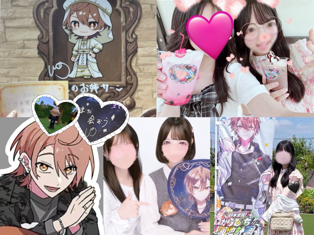 a0urm_'s tweet photo. イベント等で会えるお友達ください＞ω＜/♥
リトリン目を通してくれると嬉しいです♩
https://t.co/hFzpYXRv8E

#ぴちりすと繋がりたい #ぴちりすさんと繋がりたい  #からぴち好きな人と繋がりたい  #ゲーム実況者好きさんと繋がりたい  #ホビ垢さんと繋がりたい https://t.co/8jq4vvgrJg