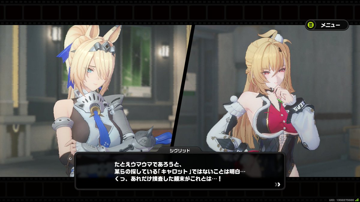 Solt_htrGamer's tweet photo. ウマのシリオンがウマウマとかキャロットって言ってる https://t.co/U8v5UJMB3O