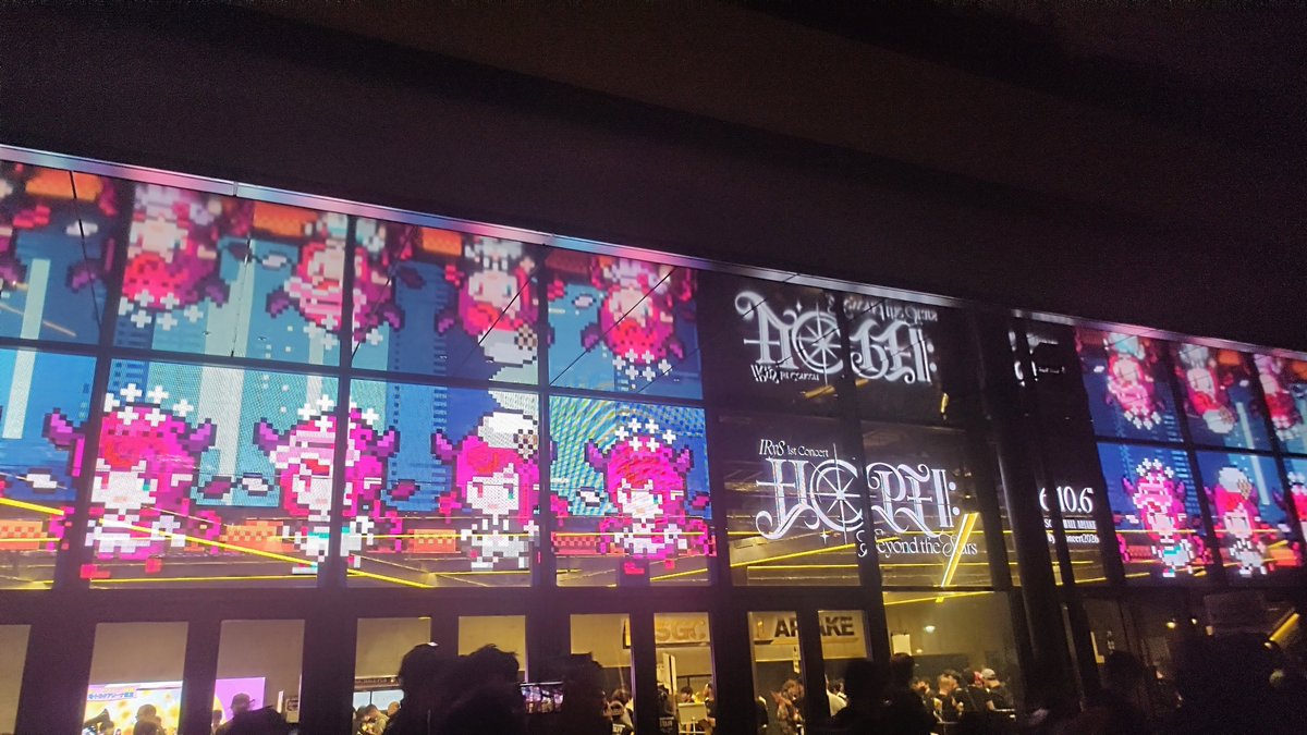 nature__holo's tweet photo. 最高の #IRySConcert2026 をありがとう！💎
開幕BE MY FLAME飛び上がった！🤯
ふーたんとの青く在れ,薄明光線もありがとう🔥
Motsuさん登場盛り上がり過ぎでした😳
メドレー疾走格好良かった！🤩
ラス曲Caesura of Despairに込めたIRySの5年間の歩みと歌への想い受け取ったよ！😌
本当に綺麗でした！😆 https://t.co/2uDSPVphe2