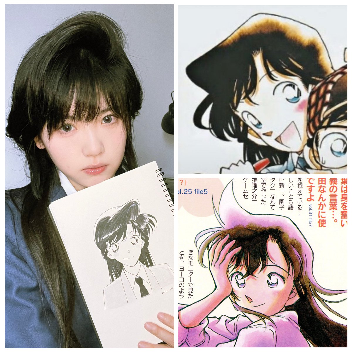 shoujosquirrels's tweet photo. This idol from Thailand Prae from CGM48 told her stylist to make her hair look like Mouri Ran’s!

She’s so pretty and she’s a Ran fan and loves her hair and I just love hearing stories like this because usually it’s just people mocking her hair even though it’s actually gorgeous! https://t.co/A3yEzU9Ewu