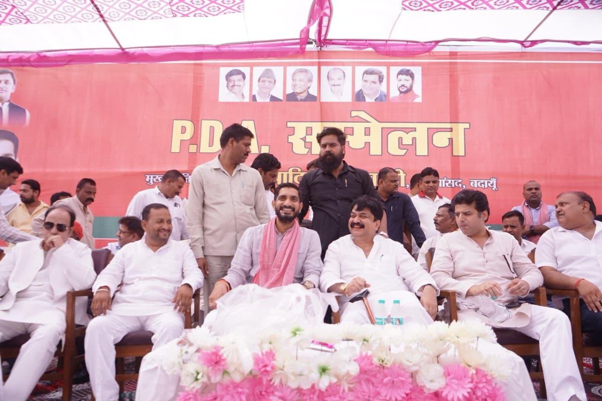 socialistaditya's tweet photo. संसदीय क्षेत्र बदायूं के आरफीन मैरिज लॉन में आयोजित पी.डी.ए. सम्मेलन में मुख्य अतिथि के रूप में सहभागिता कर कार्यकर्ताओं एवं क्षेत्रवासियों से संवाद किया। सामाजिक न्याय, पी.डी.ए. की एकजुटता और 2027 में समाजवादी सरकार के संकल्प के साथ आगे बढ़ने का आह्वान किया। https://t.co/PRD87aAyFt