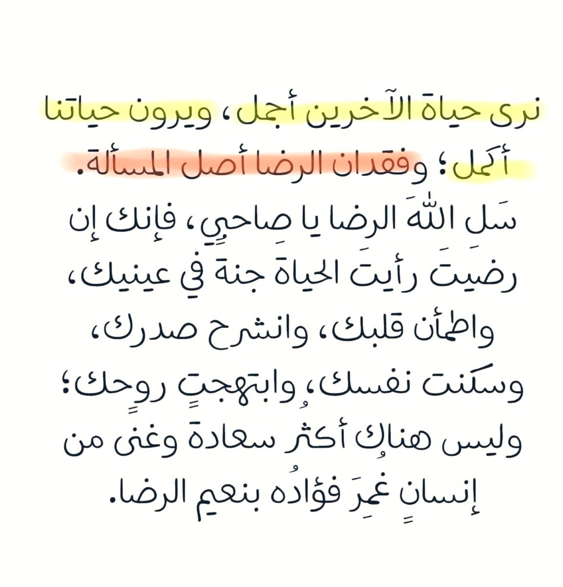 Qvv_v's tweet photo. https://t.co/IpZuEscv22