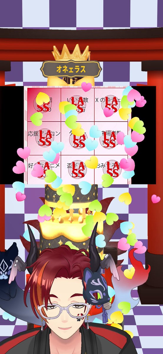LASS0408's tweet photo. デビュパ2日目
耐久＆役職ガチャ終了🪭✨️
来て下さった方々、応援して下さった方々に大大大感謝🙏

この後も娘@mendaco_m_共々よろしくお願いします‼️
応援凸会やってます‼️

明日はコラボ企画19時から(*ˊ˘ˋ*)
娘は雑談＆アバルーレット21時から🫶

#REALITY
#デビュパ https://t.co/RxaXgvvPqX