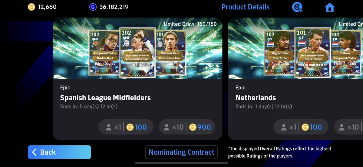 Freezy21606675's tweet photo. @deesax123 I want Gulit too 😭😂. Should I also spin or hold on ? https://t.co/2HU7RvMowo