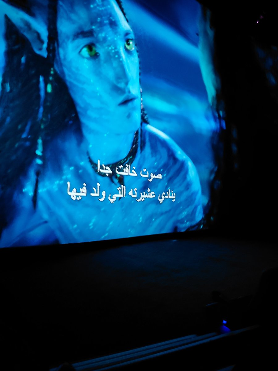 hindaa2130's tweet photo. https://t.co/KmFGYZB9bH
