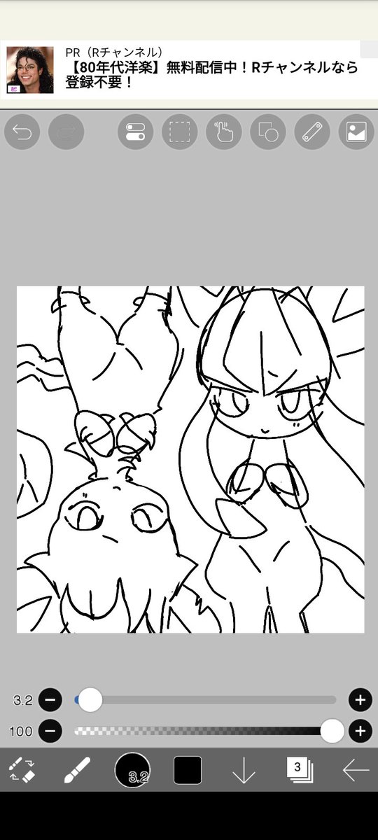 Gray_471's tweet photo. まーためんどくさいもの描き始めちゃった〜 https://t.co/k1GDxQYJ5F
