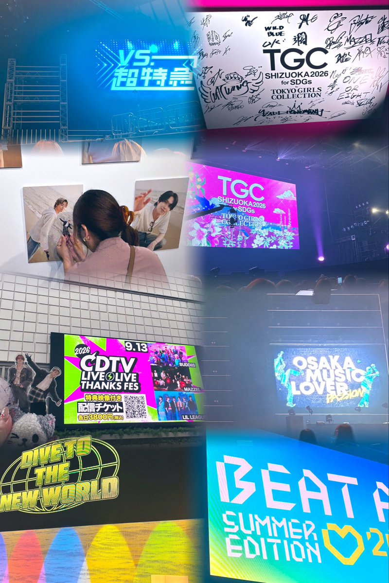 ___k710___'s tweet photo. 𝒕𝒂𝒈🏷️ ♡ʾʾ

ALTあります .ᐟ

#BEFIRST好きな人と繋がりたい #BESTYと繋がりたい #BESTYさんと繋がりたい #MAZZEL好きな人と繋がりたい #MUZEと繋がりたい #MUZEさんと繋がりたい  #BMSG好きな人と繋がりたい #AAA好きな人と繋がりたい https://t.co/0IkECYuIHw