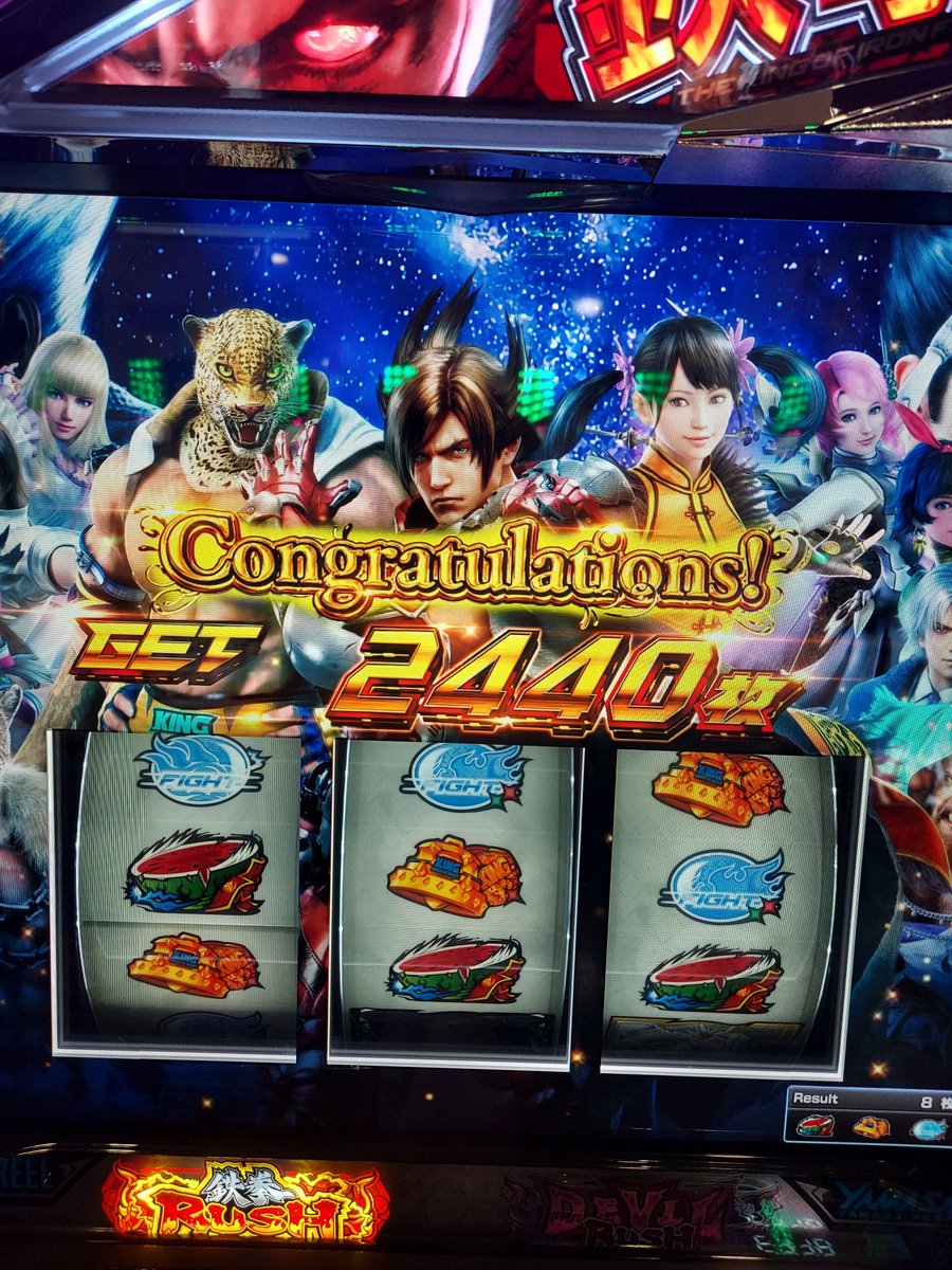 Kh7193's tweet photo. どやまる セントラル南相馬ジャスモール店
【Amazonギフト100万円】は誰の手に⁉️
👇参加はこちら👇
 https://t.co/Zts3idbRyB https://t.co/RnqF9KArFm