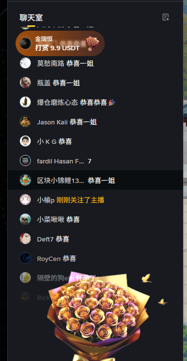 十老板 的图片 2