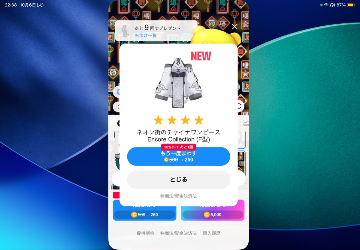 PKnanayo's tweet photo. これには中の人もにっこり( ◜ᴗ◝ ) https://t.co/ABfEpmJ4uK