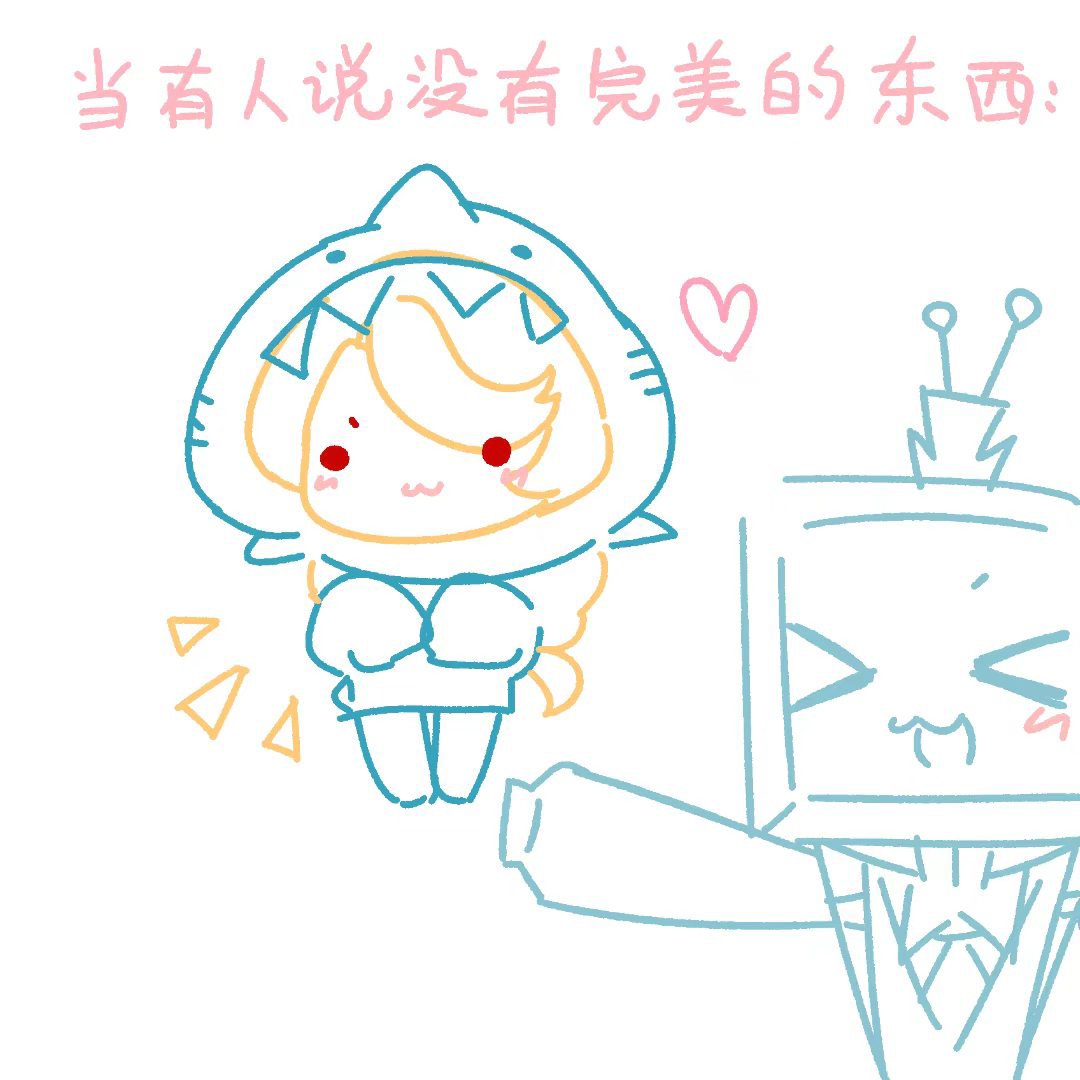 Fishhhfjr's tweet photo. 來自朋友的贈送 <333
#Voxlie  #staticbelle https://t.co/WTNJTettmE
