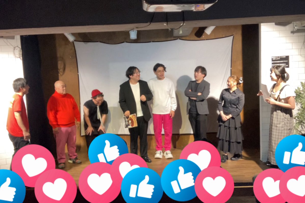 koumoto1101's tweet photo. 本日は、ラスタ池袋様にて『ネタネタスプラッシュVol.78』出演🎙️

ご来場のお客様、見事なまでに有り難うございました🙇‍♂️🙇‍♂️
長丁場にも関わらず最後まで運命を共にして下さり感謝感激の無量大数です！

テトリスのブロックみたいになって笑うまきさんや、複数ユニット者も沢山見られました！

可愛いスカーフ的な忘れ物がありました！該当される方はお伝え下さいませ！