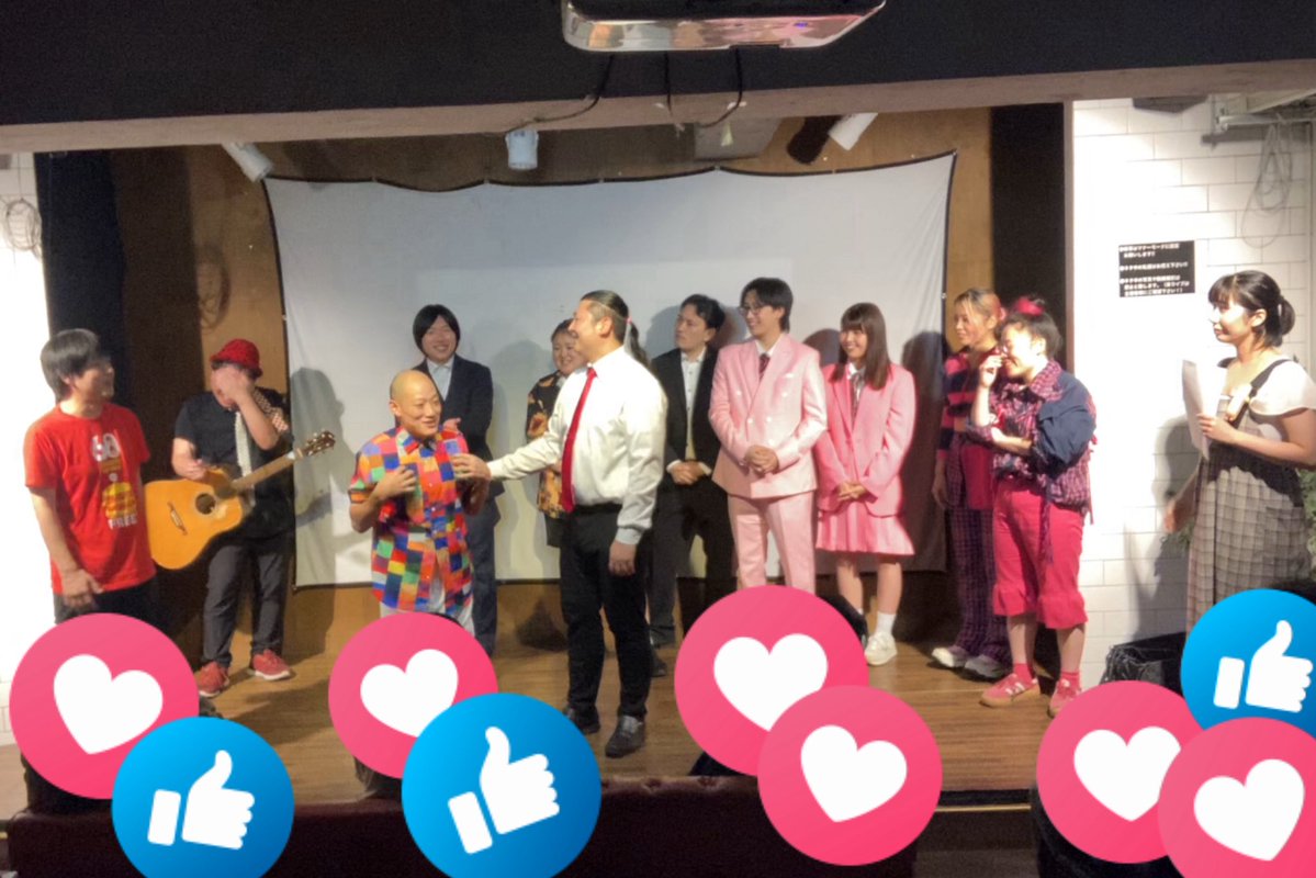 koumoto1101's tweet photo. 本日は、ラスタ池袋様にて『ネタネタスプラッシュVol.78』出演🎙️

ご来場のお客様、見事なまでに有り難うございました🙇‍♂️🙇‍♂️
長丁場にも関わらず最後まで運命を共にして下さり感謝感激の無量大数です！

テトリスのブロックみたいになって笑うまきさんや、複数ユニット者も沢山見られました！

可愛いスカーフ的な忘れ物がありました！該当される方はお伝え下さいませ！