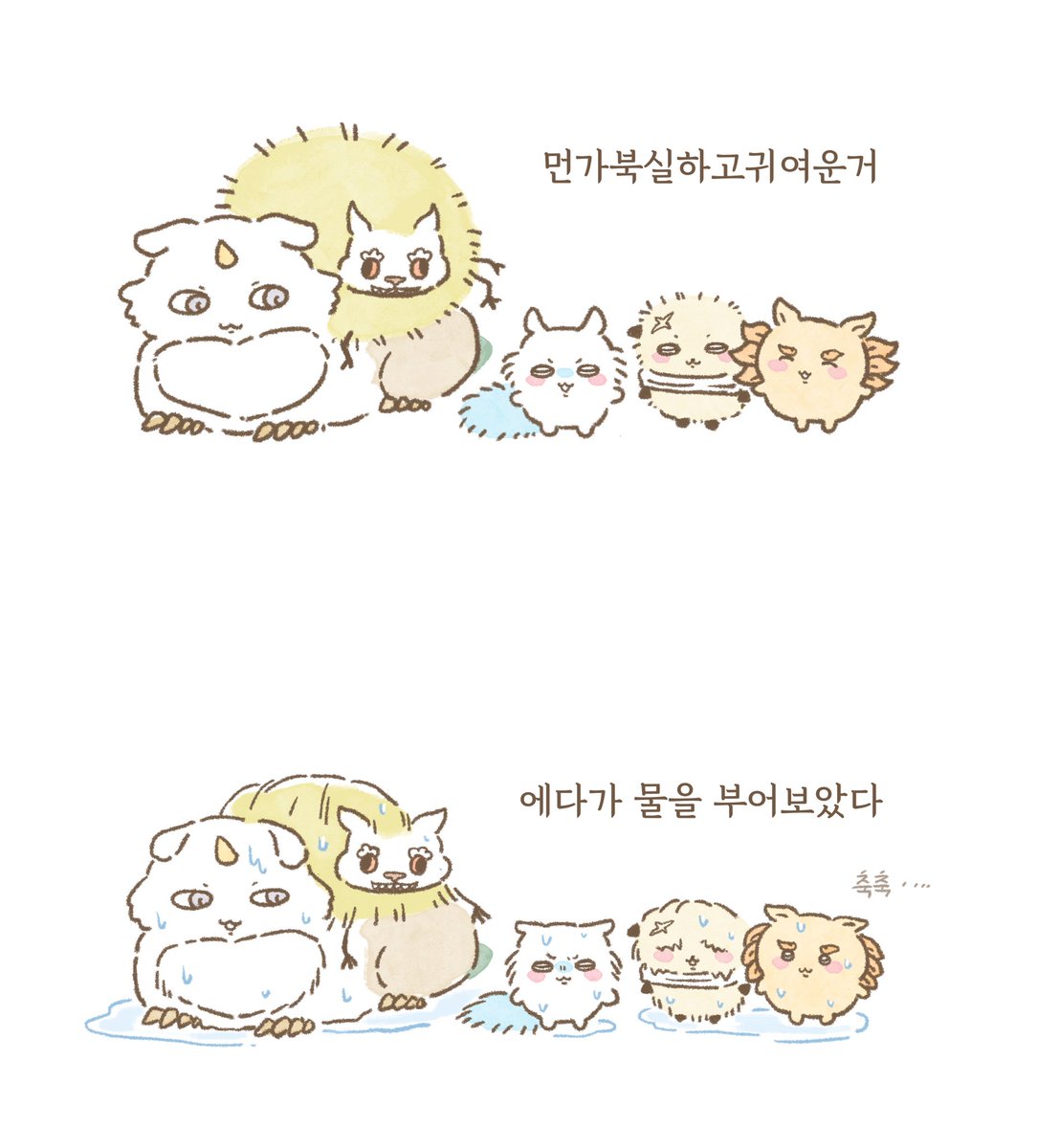 ZM_4B's tweet photo. 털 #ちいかわファンアート https://t.co/6SbcXqQjRl