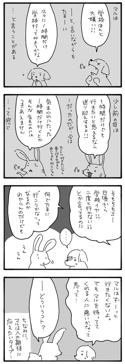 1xatax1's tweet photo. この辺も名作
読んだら親孝行したくなる https://t.co/Een3qlxW3Q