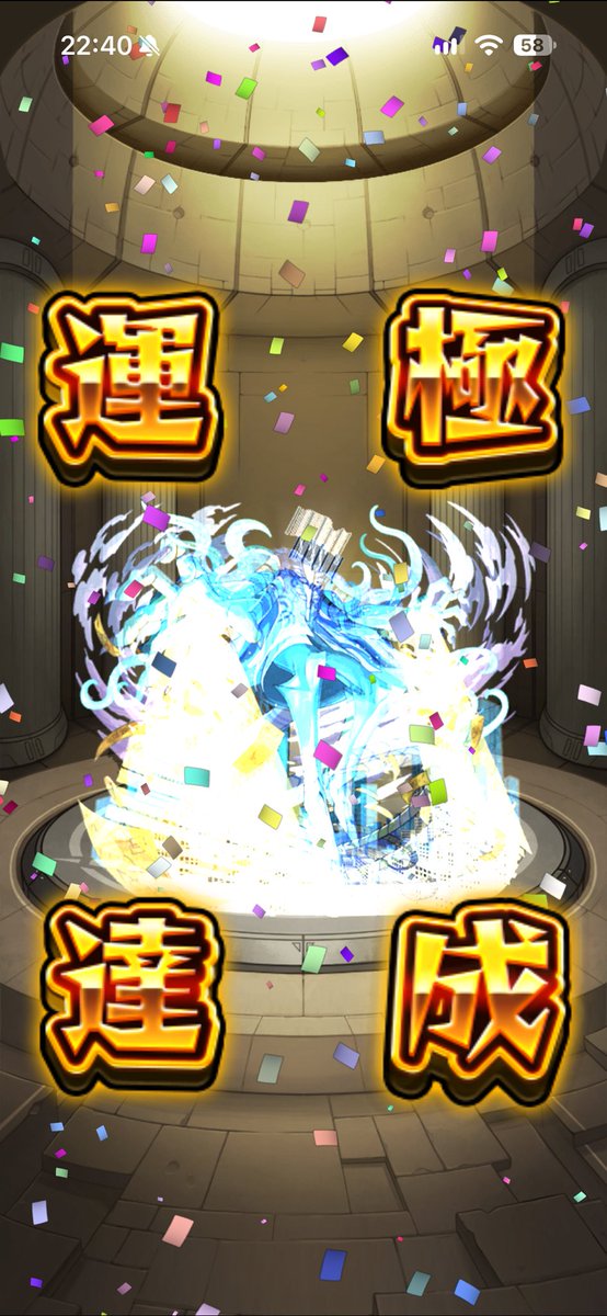 4mqxy's tweet photo. いえーい https://t.co/tfv0lW38Z8