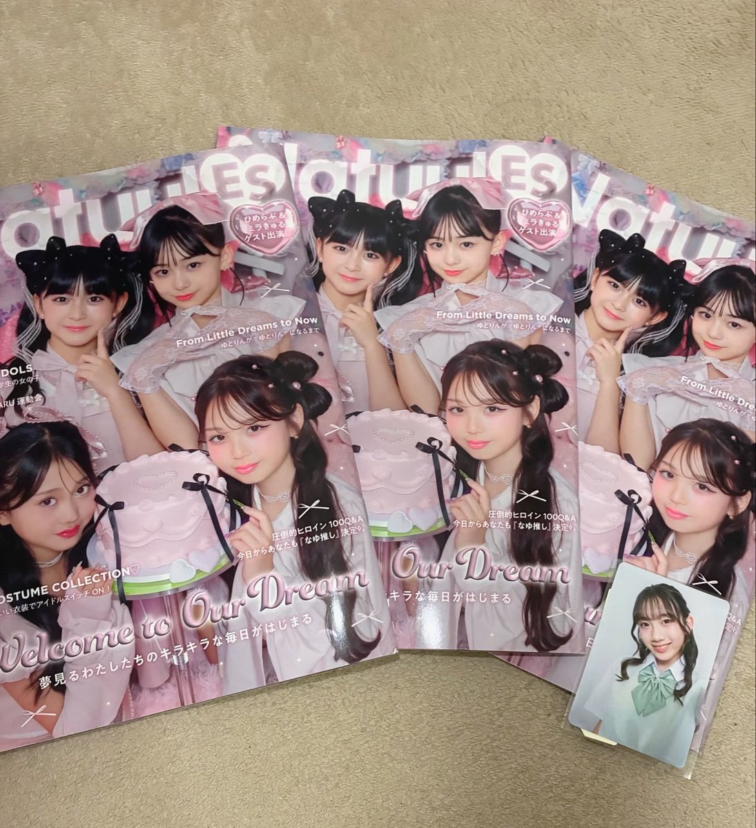 hayu_hayu023's tweet photo. Natuul創刊号発売おめでとうございます🎀 ̖́-
私もスナップページに載っているので買った方はぜひ見つけてくれたら嬉しいです🔎

 #Natuul  #JCミスコン2026  #モデルプレス https://t.co/KPjseIfNDj