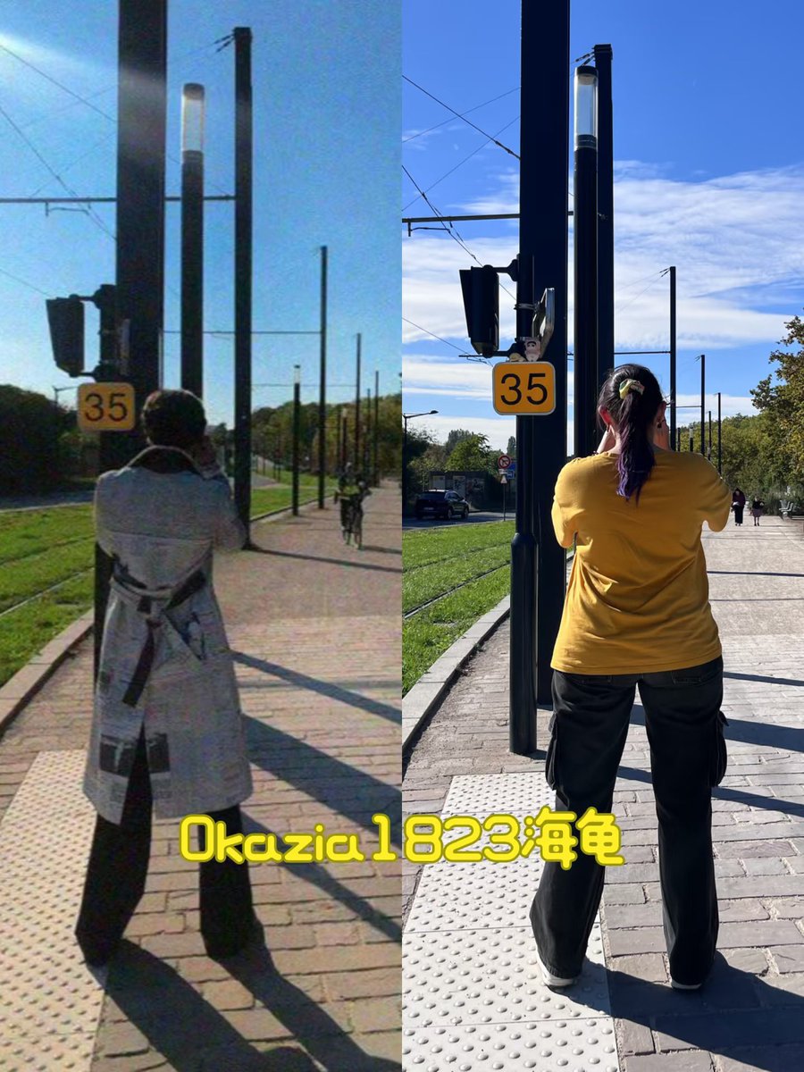 sonnenblume521's tweet photo. Sign 35 found! 💛

📍 Entrée Parc de Sceaux

#yizhan #bjyx https://t.co/uzd6WmaHd5