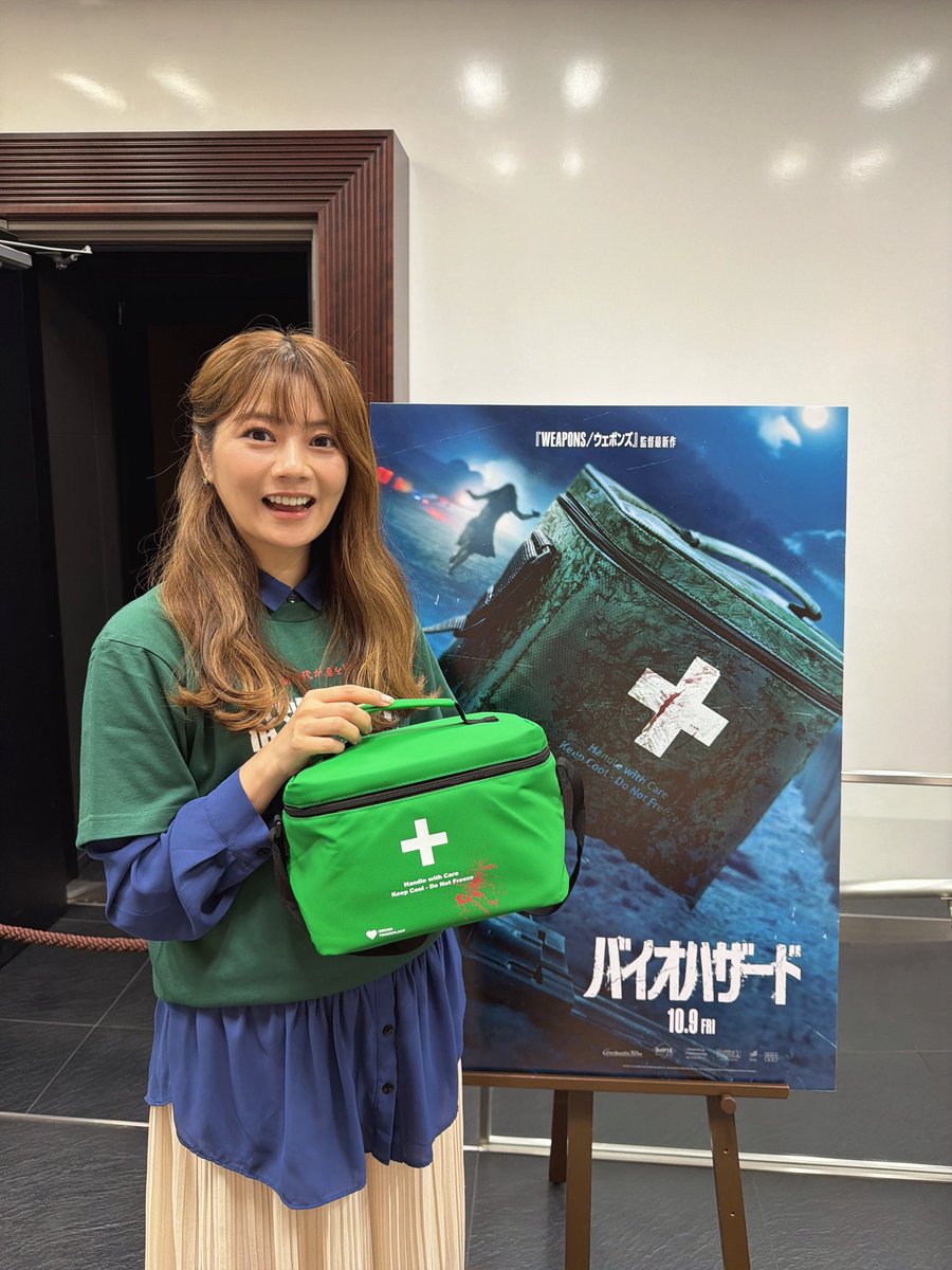 akekodao's tweet photo. もうすぐ公開の映画 #バイオハザード 試写会にふーにゃんとお邪魔してきました！
私は初期の映画を観ていたので、絶対怖い！を覚悟してしましたが🫨

終わった後、感想をすぐ話したくなる緩急のある映画でした🎬
※でもバイオハザードだから覚悟は必要 https://t.co/ZJn92wXxA3