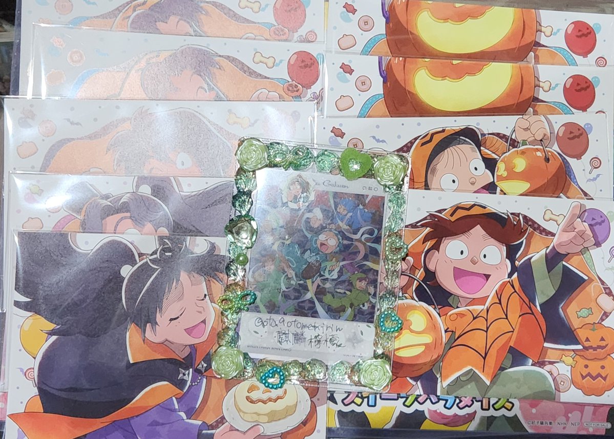 ot9otomekirin's tweet photo. 【交換】
忍たま乱太郎 忍たま トリップ オア スウィートの段 通販特典 ポストカード

譲　画像
求　善法寺
郵送交換希望です。
よろしくお願いいたします。 https://t.co/SUEWMvSUSQ