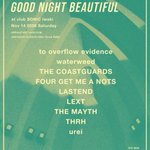 Photo by The Coastguards (@TCGS_)