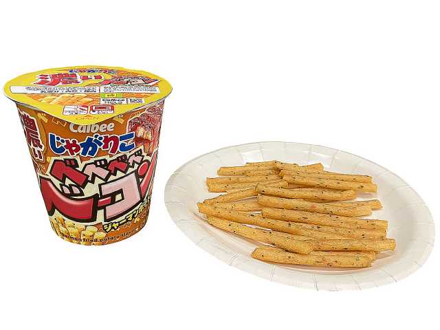 convenichecker's tweet photo. カルビー「じゃがりこ ベベベベベーコンジャーマンポテト味」がセブンイレブンで10月19日頃に店頭発売、ベーコンとジャーマンポテトの“濃い”味わいを楽しめる新作じゃがりこ https://t.co/CGkthojF1w 

#セブンイレブン #じゃがりこ #じゃがりこ新作 #カルビー https://t.co/QzeKDPMrEh